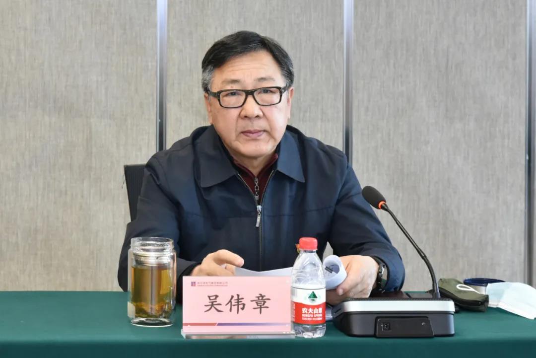 PA尊龙凯时 - 人生就是搏!