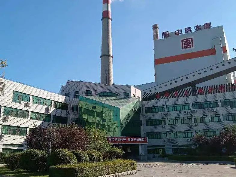 PA尊龙凯时 - 人生就是搏!