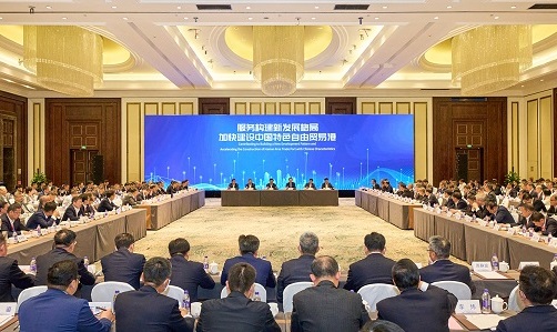 PA尊龙凯时 - 人生就是搏!