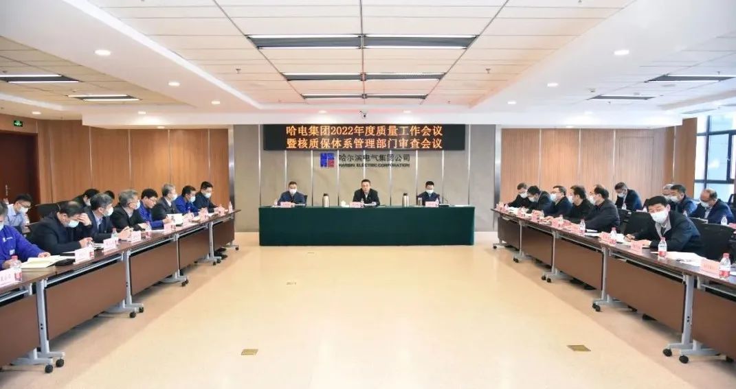 PA尊龙凯时 - 人生就是搏!