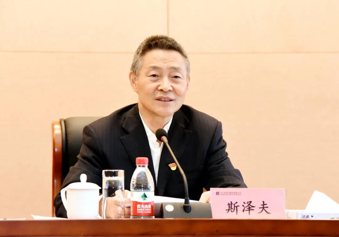 PA尊龙凯时 - 人生就是搏!