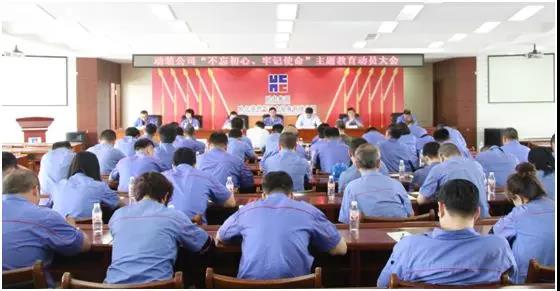 PA尊龙凯时 - 人生就是搏!