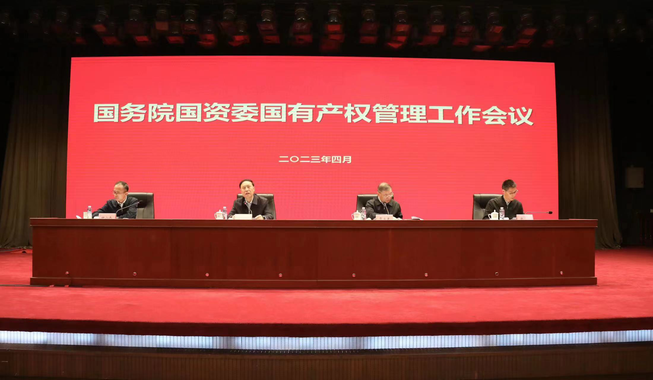 PA尊龙凯时 - 人生就是搏!