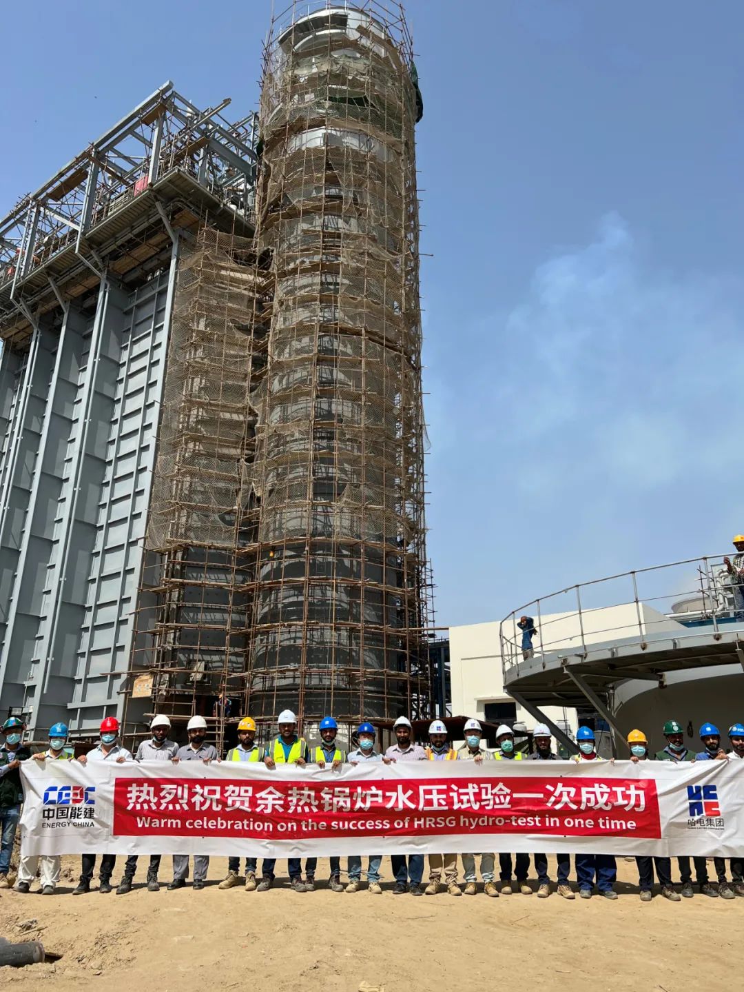 PA尊龙凯时 - 人生就是搏!