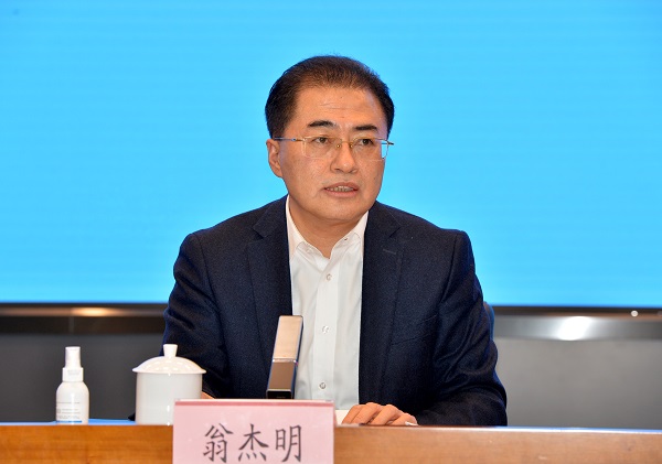 PA尊龙凯时 - 人生就是搏!