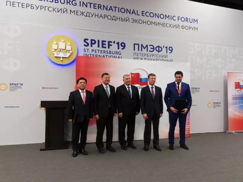 PA尊龙凯时 - 人生就是搏!