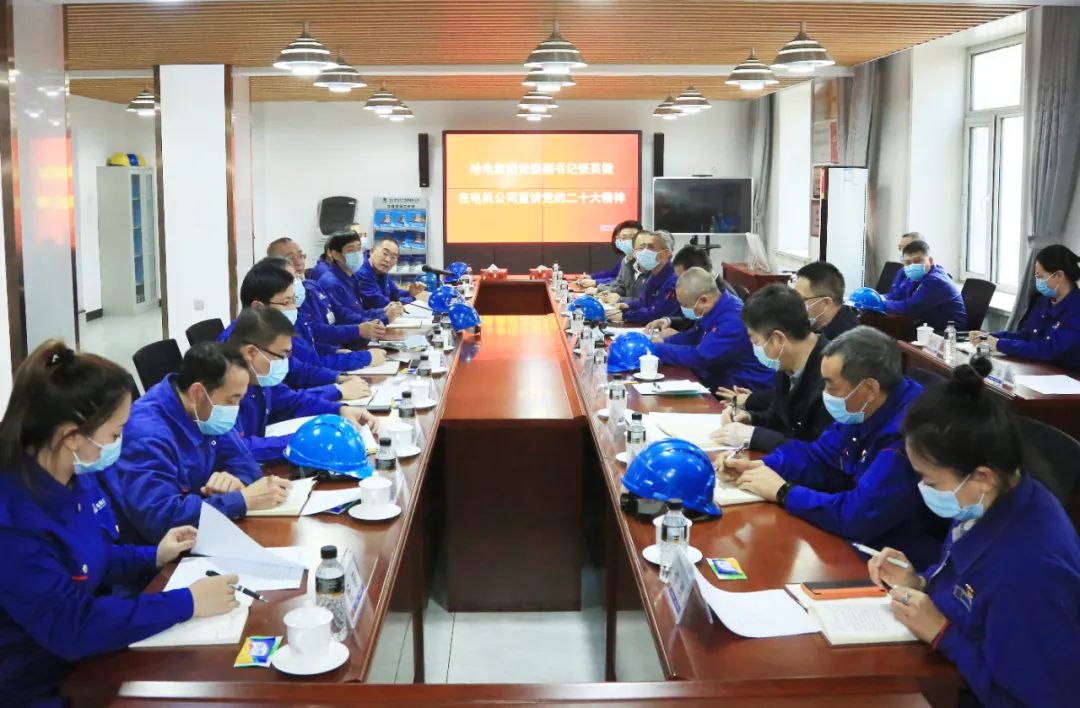 PA尊龙凯时 - 人生就是搏!