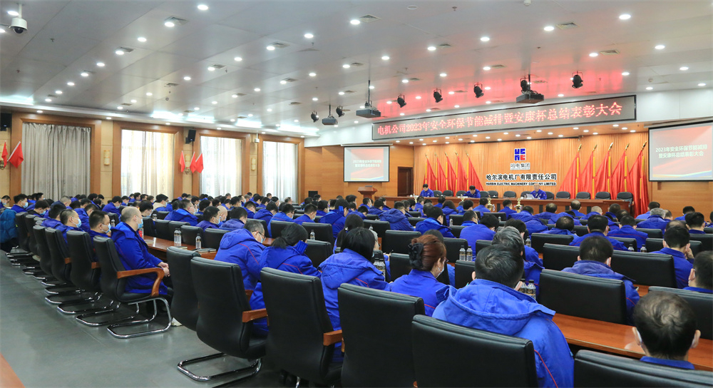 PA尊龙凯时 - 人生就是搏!