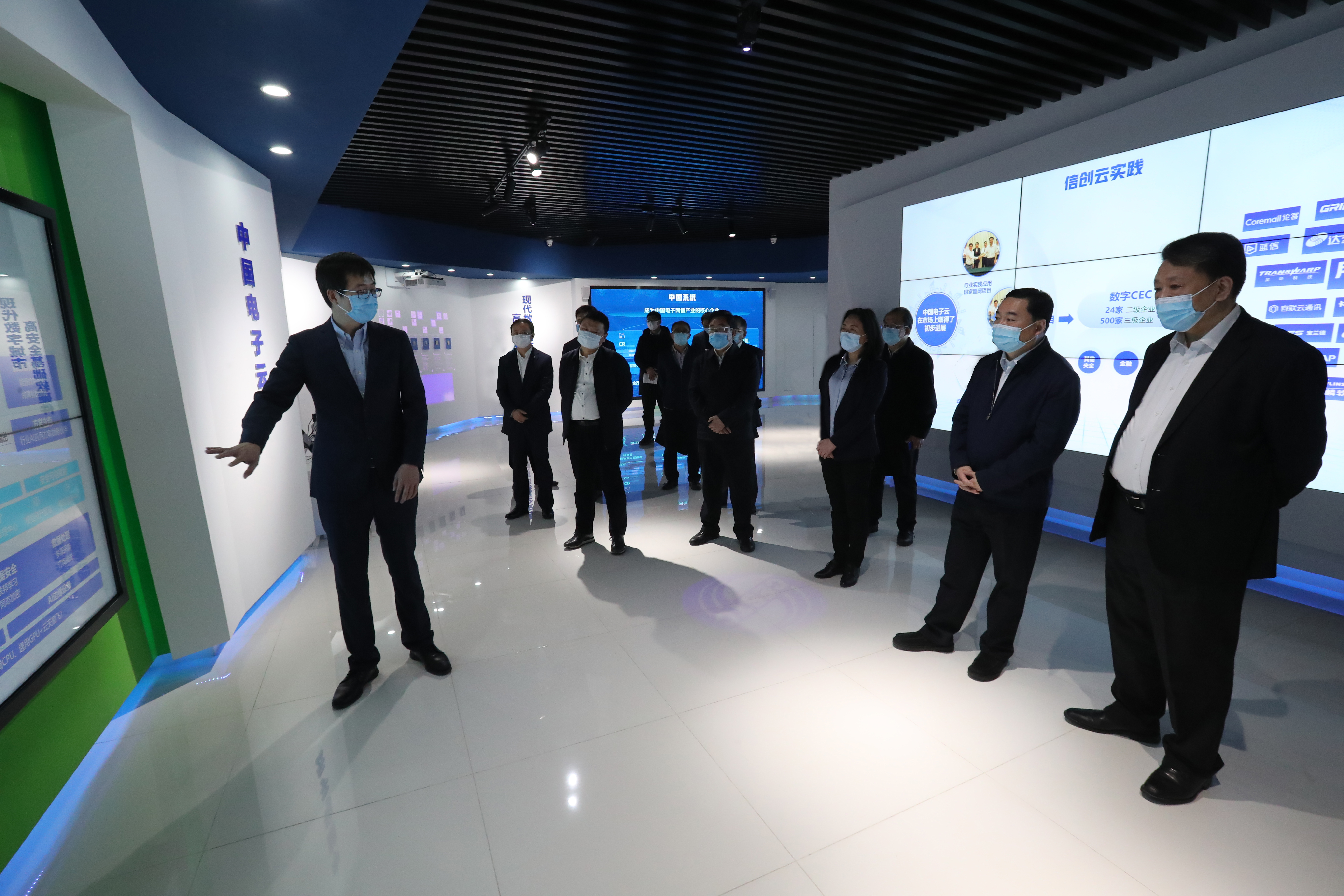 PA尊龙凯时 - 人生就是搏!