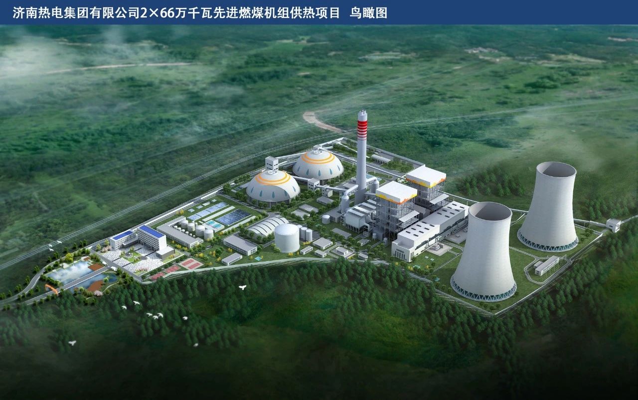 PA尊龙凯时 - 人生就是搏!