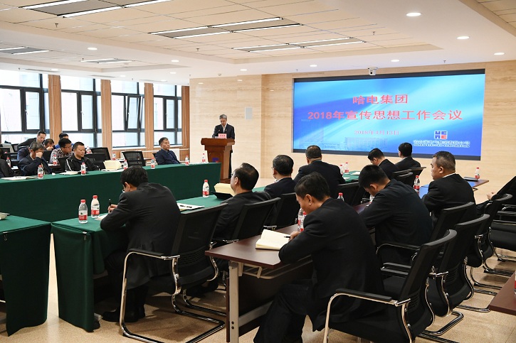 PA尊龙凯时 - 人生就是搏!