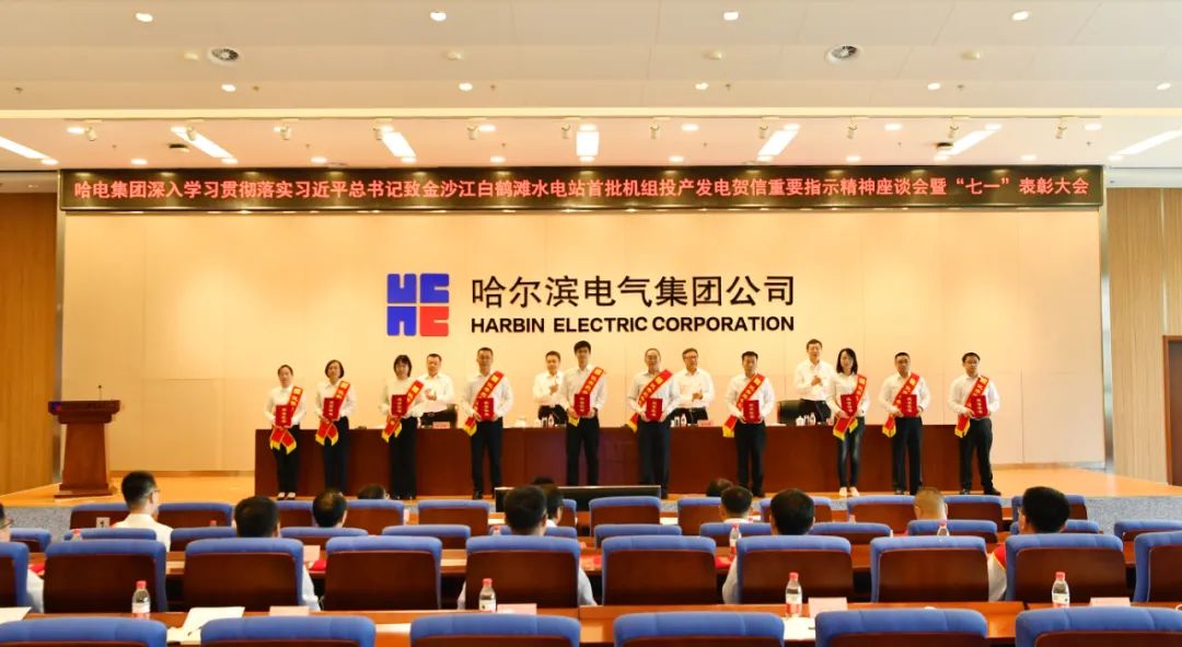 PA尊龙凯时 - 人生就是搏!