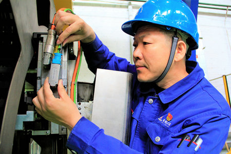 PA尊龙凯时 - 人生就是搏!