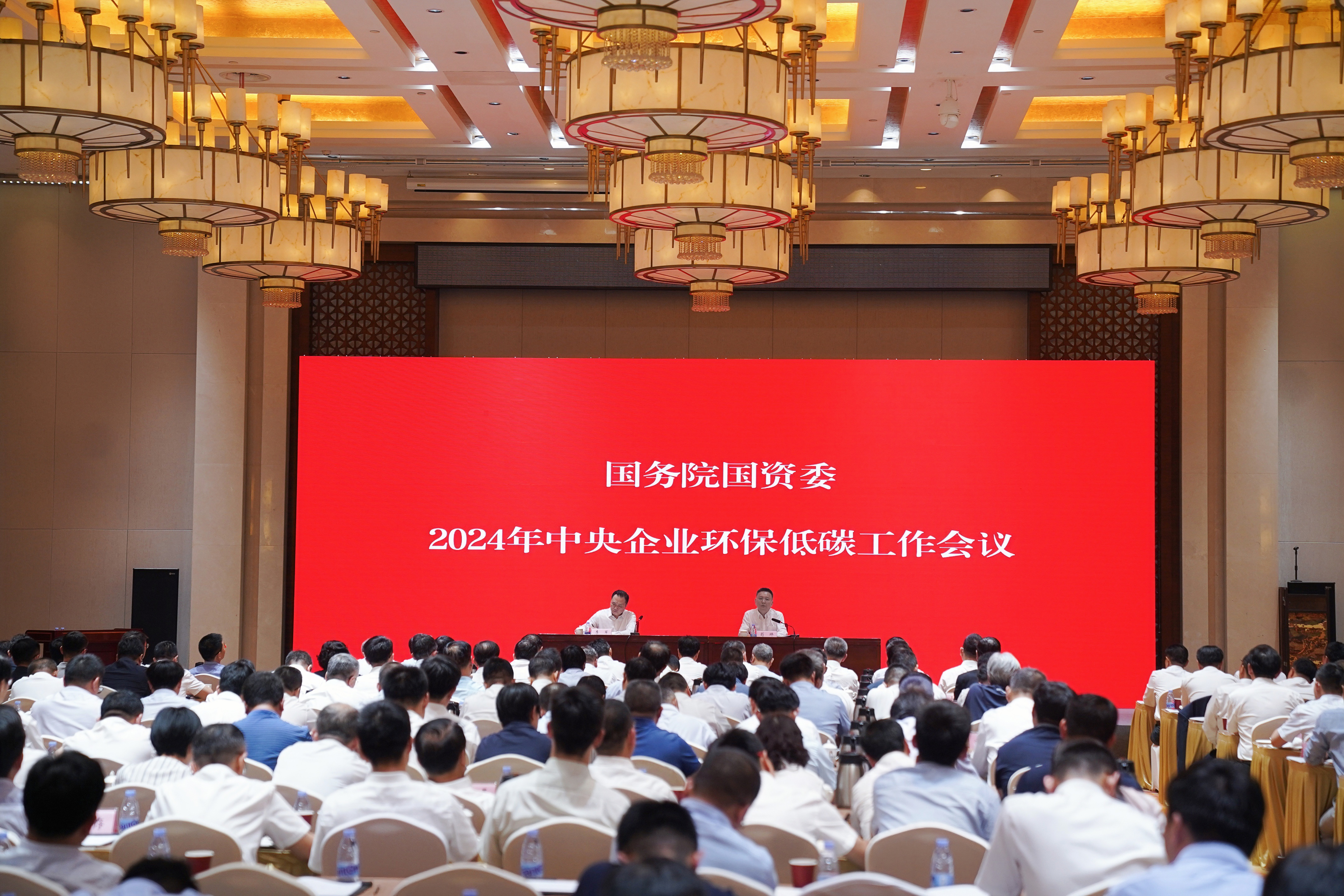 PA尊龙凯时 - 人生就是搏!