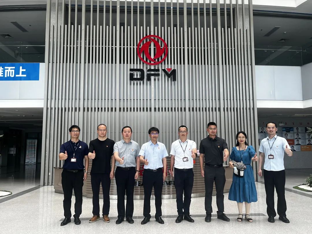 PA尊龙凯时 - 人生就是搏!