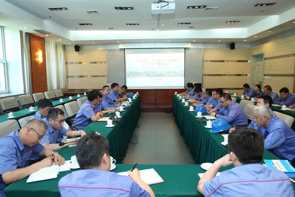 PA尊龙凯时 - 人生就是搏!