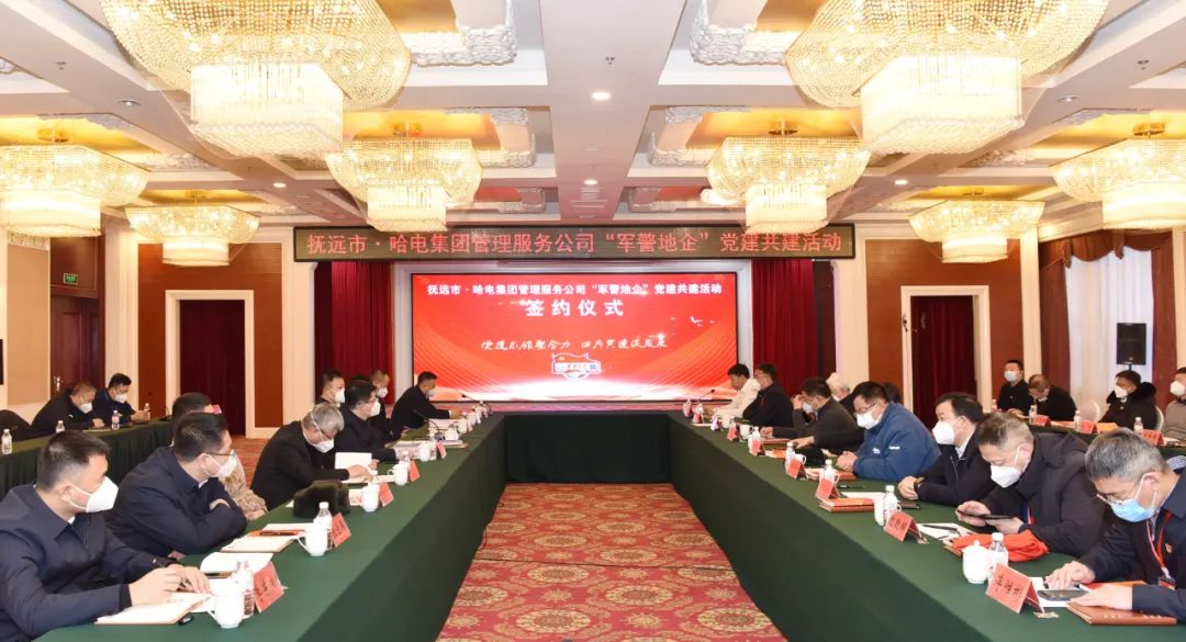 PA尊龙凯时 - 人生就是搏!