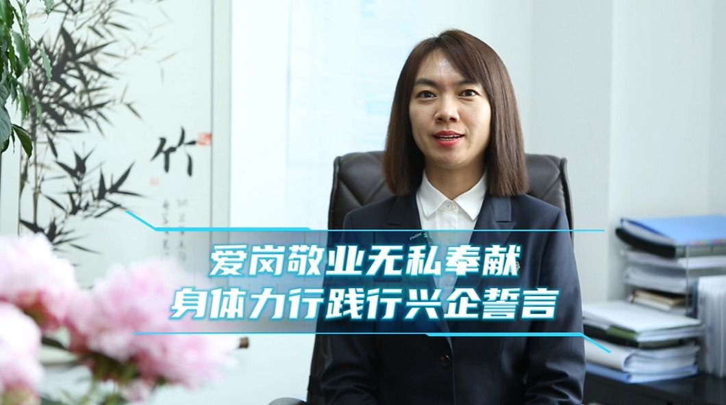 PA尊龙凯时 - 人生就是搏!