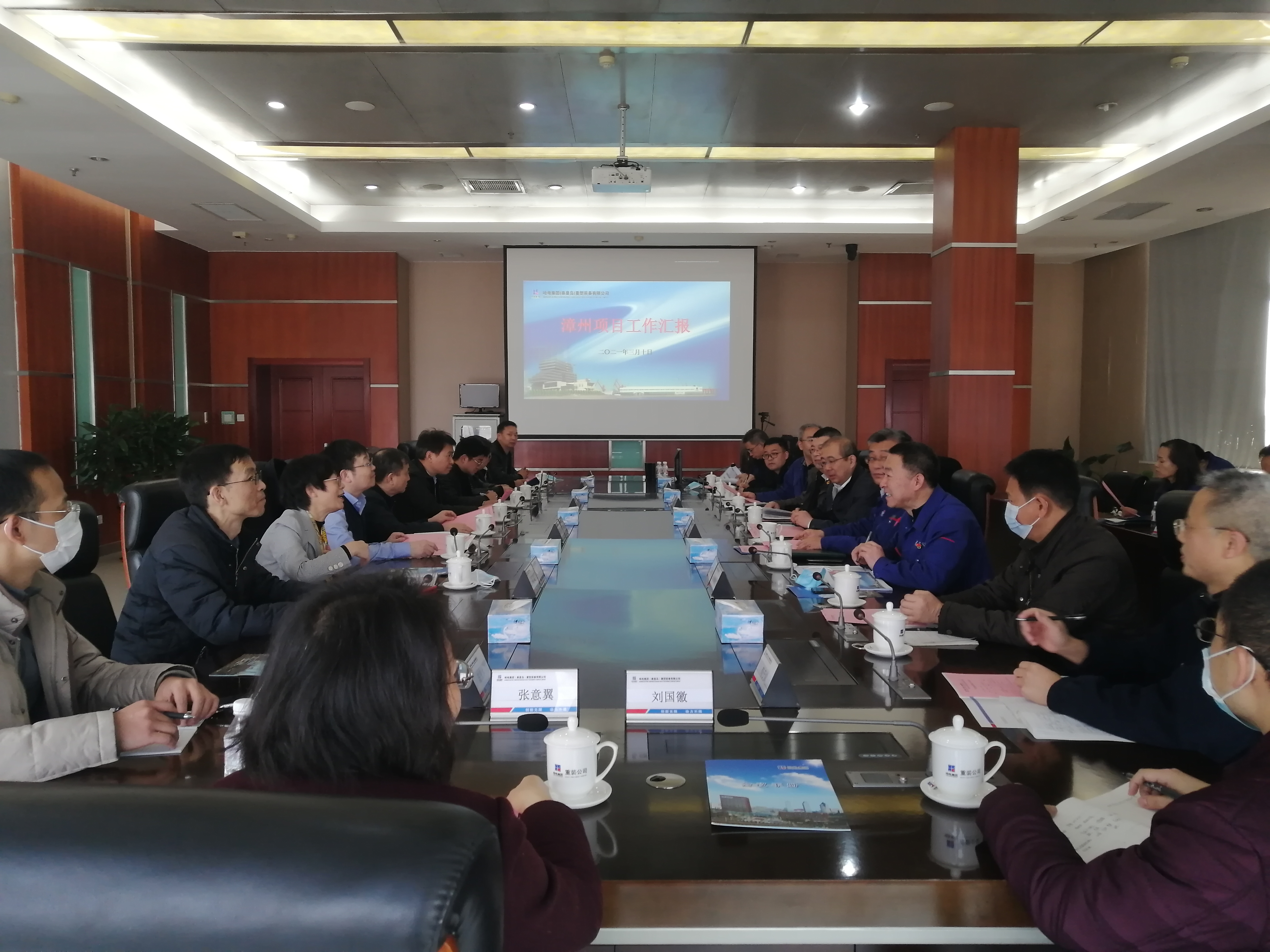 PA尊龙凯时 - 人生就是搏!