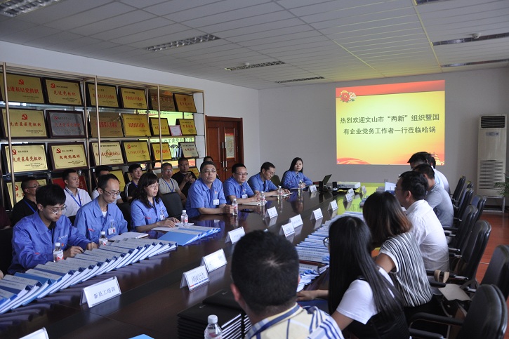 PA尊龙凯时 - 人生就是搏!