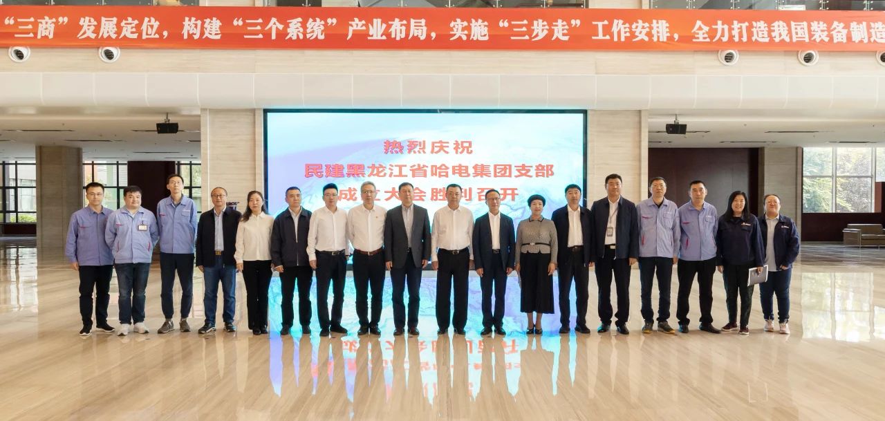 PA尊龙凯时 - 人生就是搏!