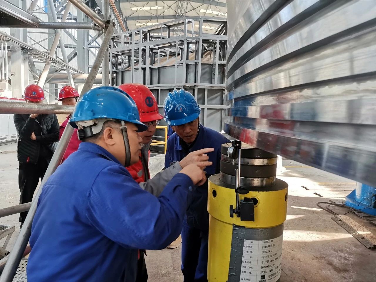 PA尊龙凯时 - 人生就是搏!