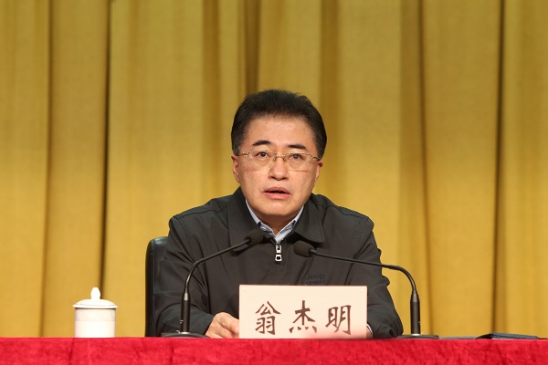 PA尊龙凯时 - 人生就是搏!