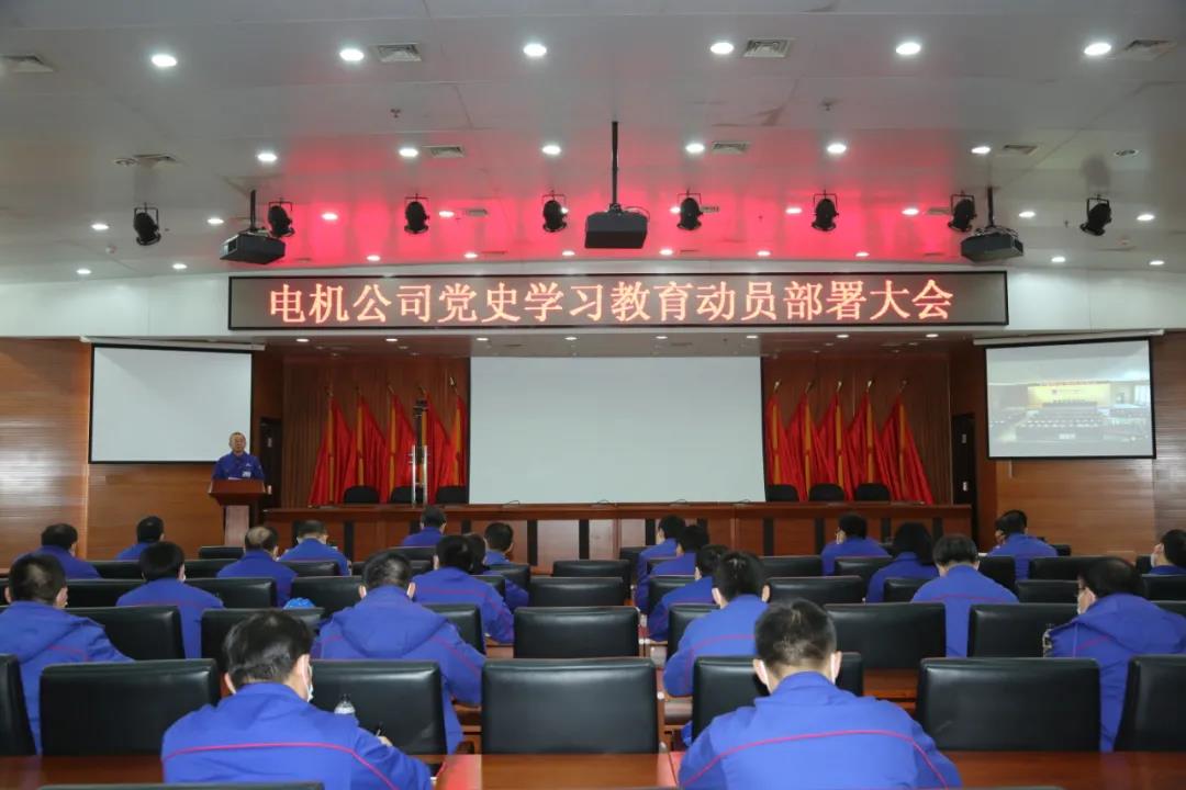 PA尊龙凯时 - 人生就是搏!