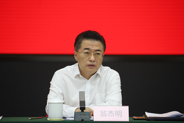 PA尊龙凯时 - 人生就是搏!