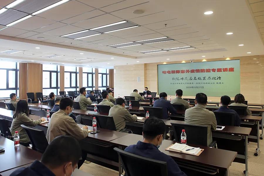 PA尊龙凯时 - 人生就是搏!