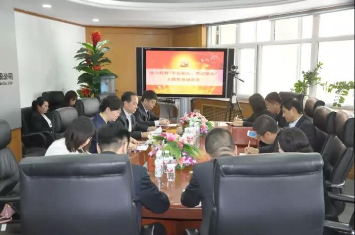 PA尊龙凯时 - 人生就是搏!