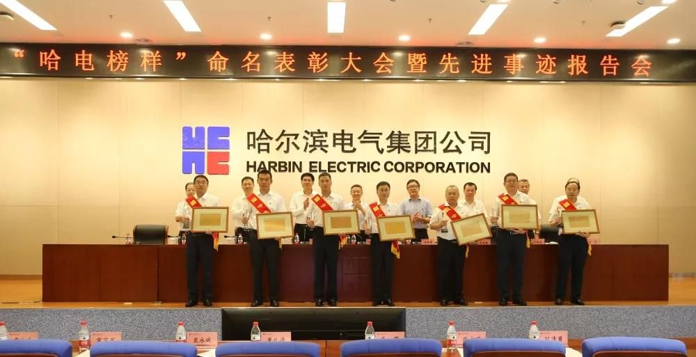 PA尊龙凯时 - 人生就是搏!