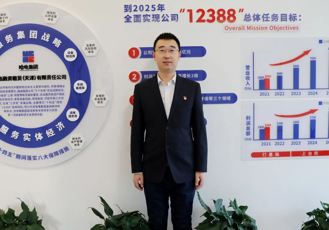 PA尊龙凯时 - 人生就是搏!