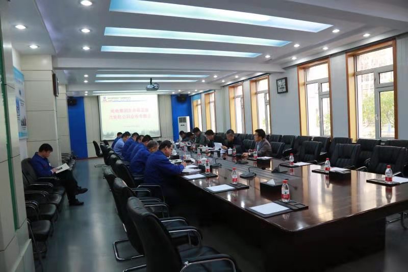 PA尊龙凯时 - 人生就是搏!