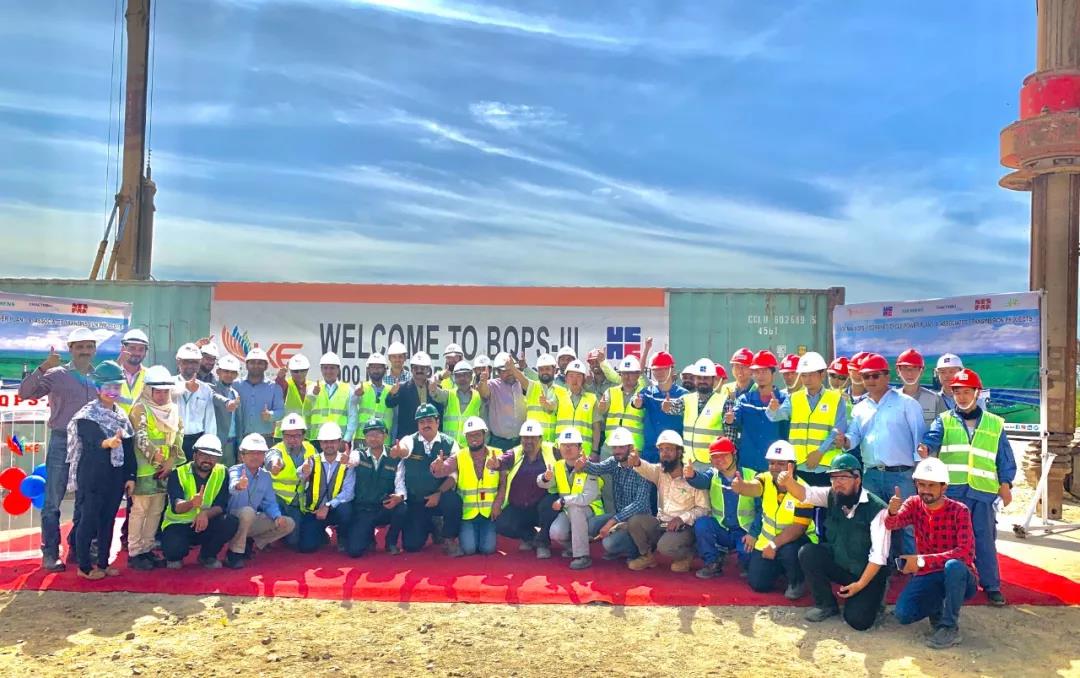 PA尊龙凯时 - 人生就是搏!