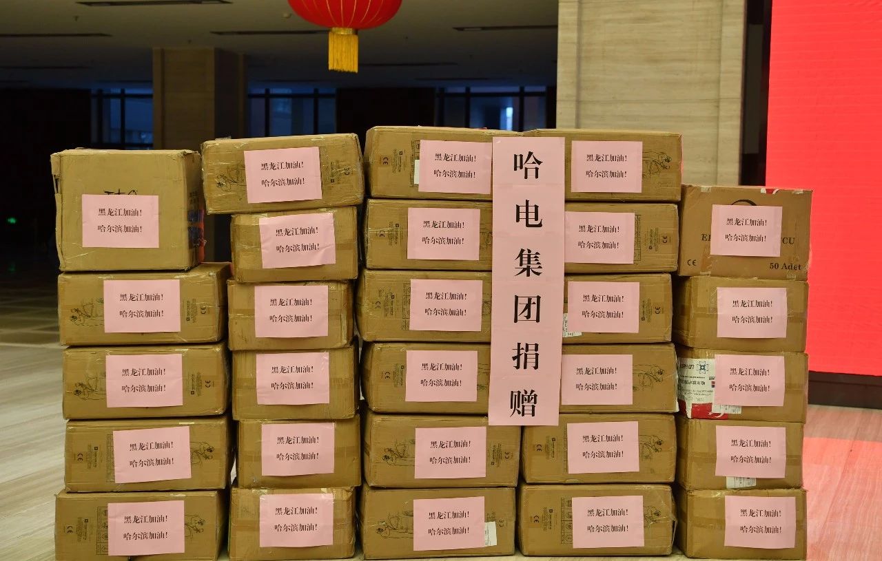 PA尊龙凯时 - 人生就是搏!