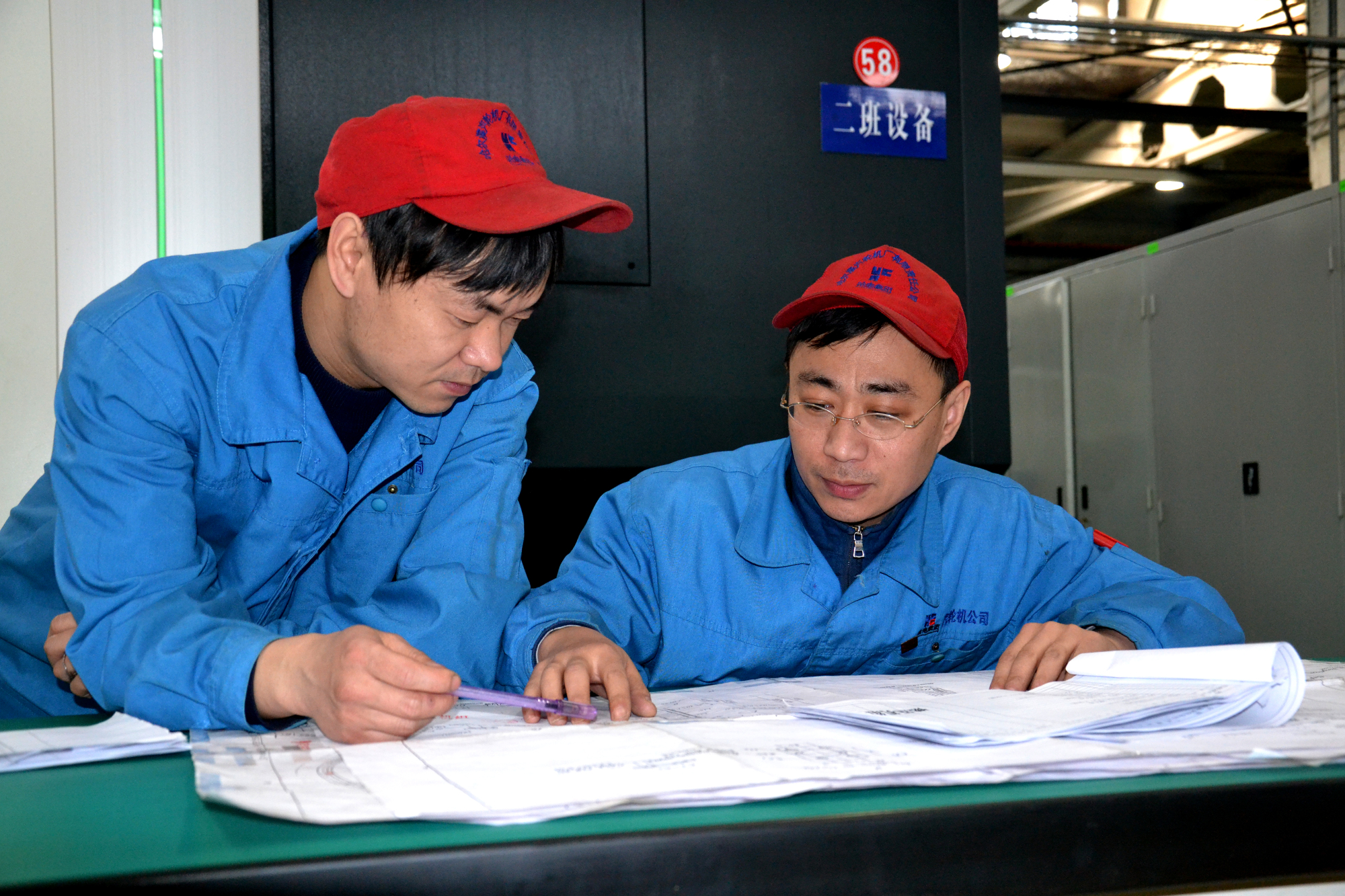 PA尊龙凯时 - 人生就是搏!