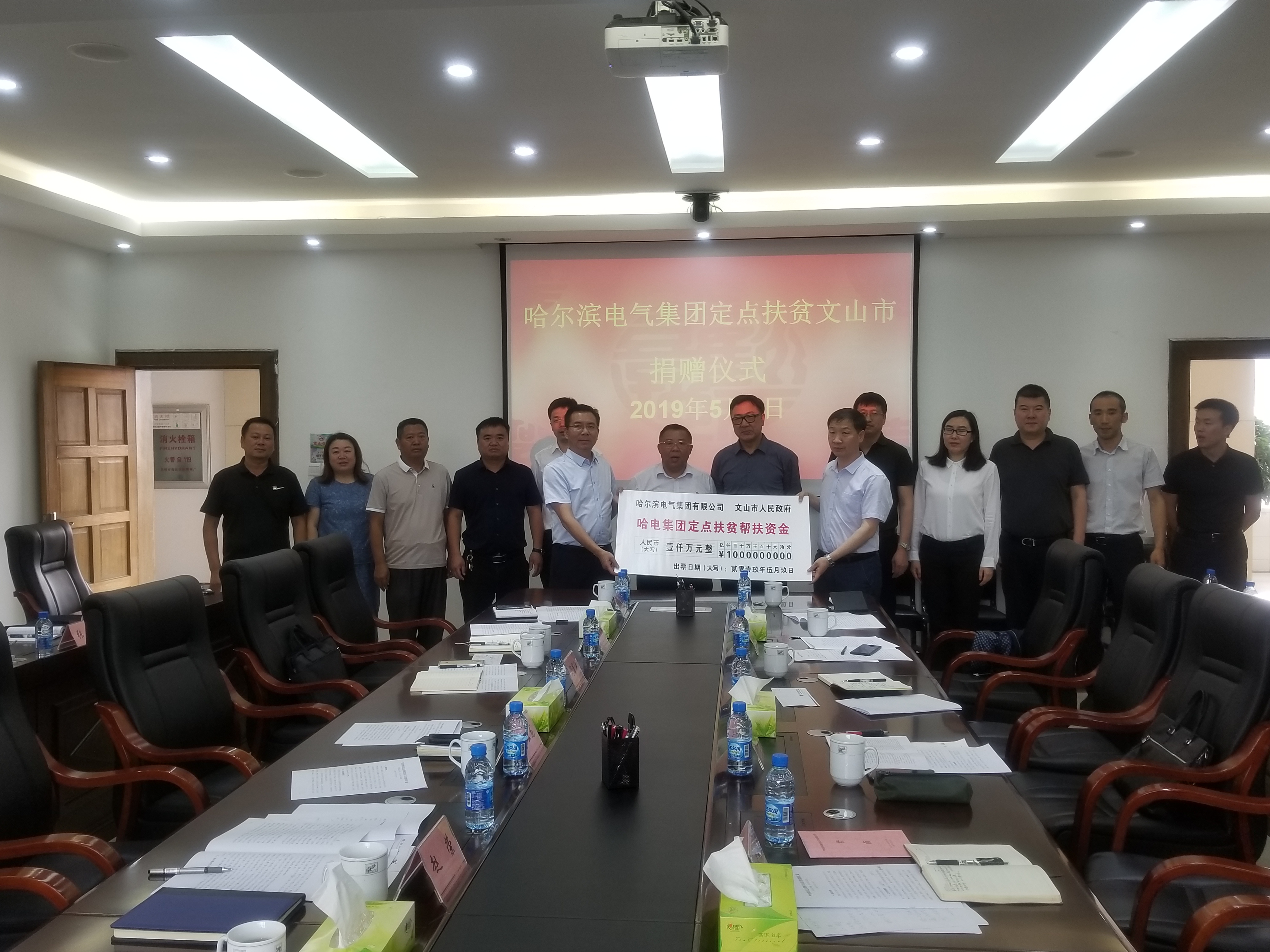 PA尊龙凯时 - 人生就是搏!