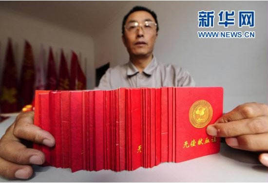 PA尊龙凯时 - 人生就是搏!