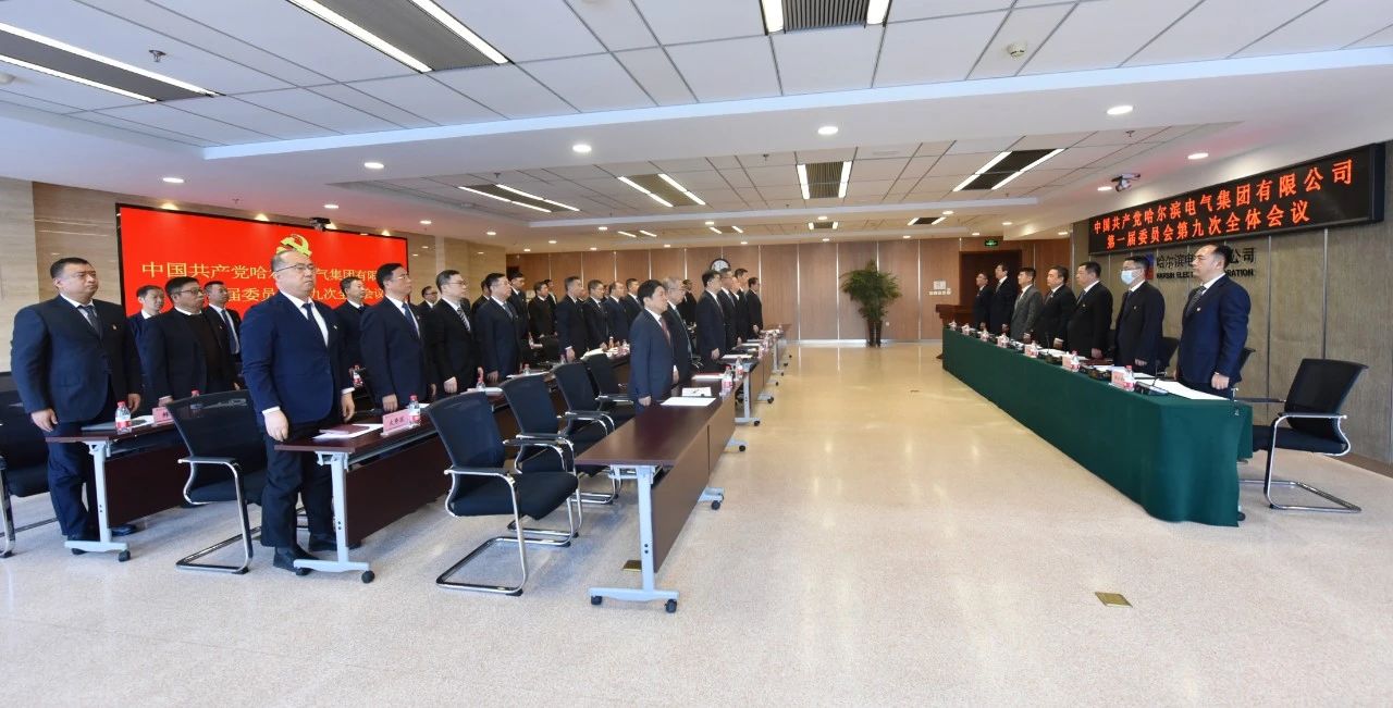 PA尊龙凯时 - 人生就是搏!