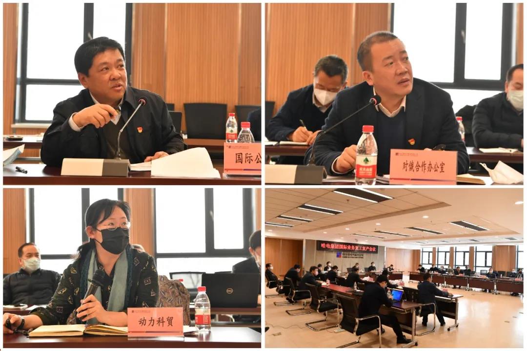 PA尊龙凯时 - 人生就是搏!