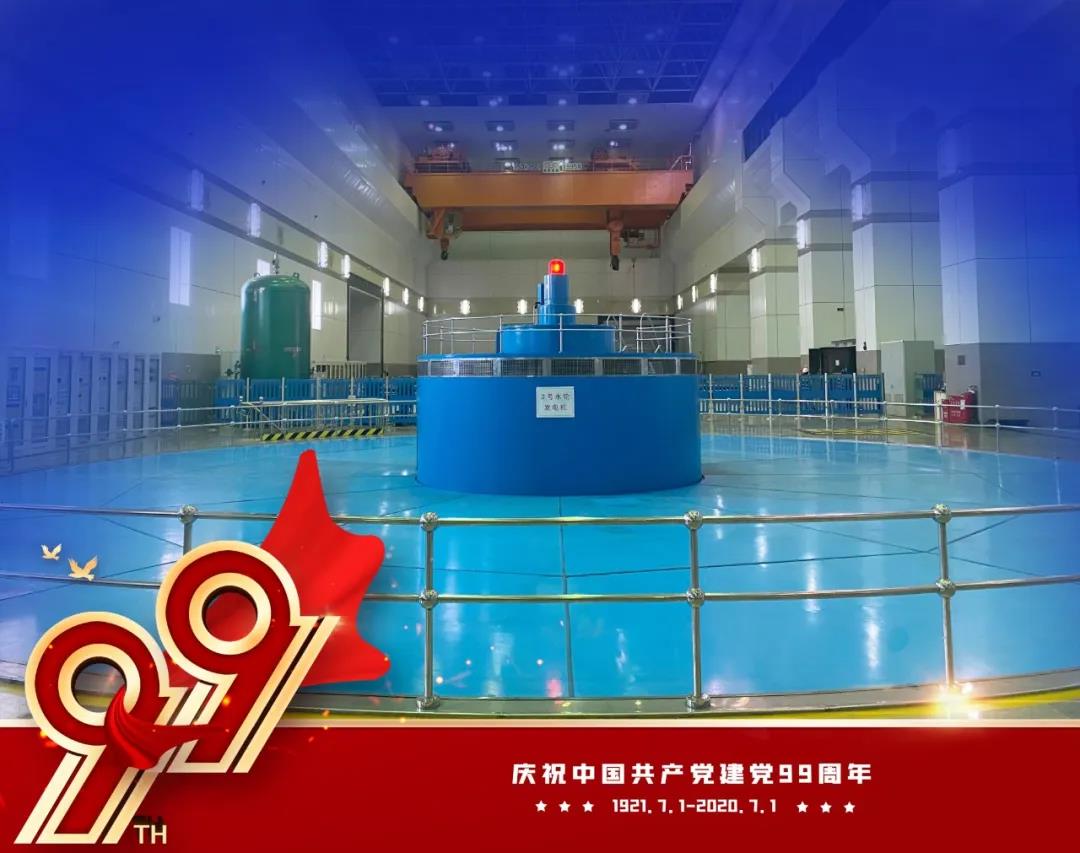 PA尊龙凯时 - 人生就是搏!