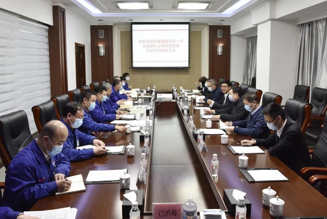 PA尊龙凯时 - 人生就是搏!