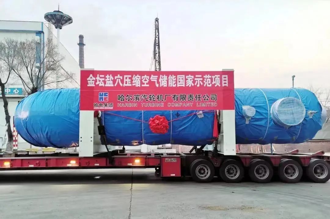 PA尊龙凯时 - 人生就是搏!