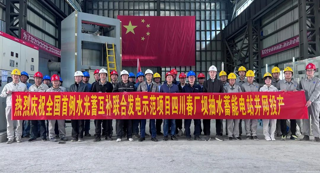 PA尊龙凯时 - 人生就是搏!