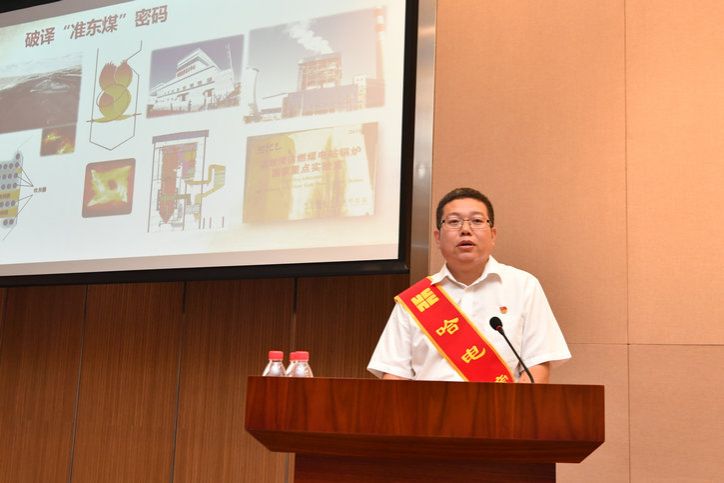 PA尊龙凯时 - 人生就是搏!