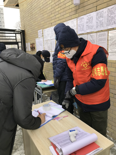 PA尊龙凯时 - 人生就是搏!