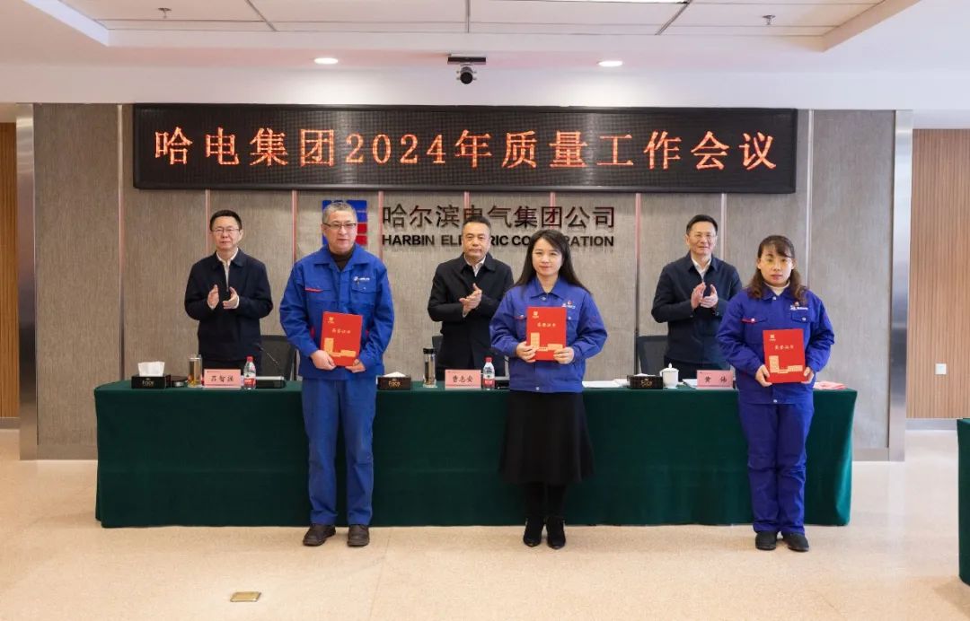 PA尊龙凯时 - 人生就是搏!