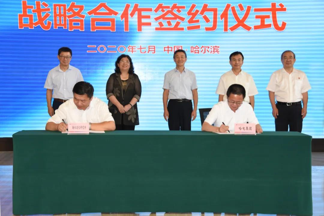 PA尊龙凯时 - 人生就是搏!