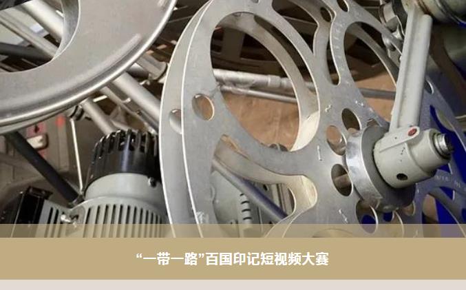 PA尊龙凯时 - 人生就是搏!